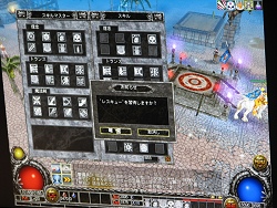 画像ギャラリー No.006のサムネイル画像 / MMORPG「WYD」の日韓最強決定戦再び！　「WYD 日韓戦2009」レポート