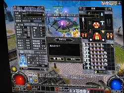 画像ギャラリー No.007のサムネイル画像 / MMORPG「WYD」の日韓最強決定戦再び！　「WYD 日韓戦2009」レポート