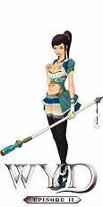 画像ギャラリー No.024のサムネイル画像 / 「With Your Destiny II」タイトルリニューアル，レベルキャップ開放，新コンテンツの追加と盛りだくさんの明日のアップデート詳細が公開に