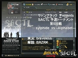 画像ギャラリー No.007のサムネイル画像 / 「サドンアタック」公認インストラクターにプロゲーマーのKeNNy氏