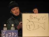 画像ギャラリー No.004のサムネイル画像 / 2日間に渡って開催された「サドンアタック祭り2008 in AKIBA」レポート