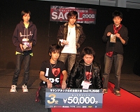 画像ギャラリー No.012のサムネイル画像 / 2日間に渡って開催された「サドンアタック祭り2008 in AKIBA」レポート