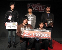 画像ギャラリー No.013のサムネイル画像 / 2日間に渡って開催された「サドンアタック祭り2008 in AKIBA」レポート