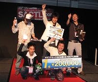 画像ギャラリー No.015のサムネイル画像 / 2日間に渡って開催された「サドンアタック祭り2008 in AKIBA」レポート