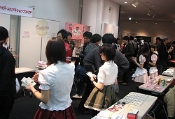 画像ギャラリー No.022のサムネイル画像 / 2日間に渡って開催された「サドンアタック祭り2008 in AKIBA」レポート