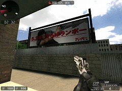 画像ギャラリー No.010のサムネイル画像 / サービス開始2周年を迎えて勢いはさらに加速中！　「サドンアタック」プロデューサーインタビュー