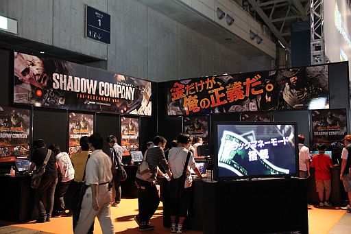 画像ギャラリー No.007のサムネイル画像 / ［TGS 2012］主催者企画によるゲーム大会イベント「Cyber Games Asia」が開催。「サドンアタック」の次期アップデート情報も明らかに