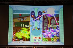 画像ギャラリー No.010のサムネイル画像 / ［TGS 2012］主催者企画によるゲーム大会イベント「Cyber Games Asia」が開催。「サドンアタック」の次期アップデート情報も明らかに