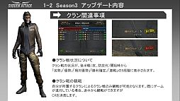 画像ギャラリー No.017のサムネイル画像 / ［TGS 2012］主催者企画によるゲーム大会イベント「Cyber Games Asia」が開催。「サドンアタック」の次期アップデート情報も明らかに