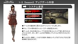 画像ギャラリー No.018のサムネイル画像 / ［TGS 2012］主催者企画によるゲーム大会イベント「Cyber Games Asia」が開催。「サドンアタック」の次期アップデート情報も明らかに