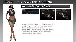 画像ギャラリー No.019のサムネイル画像 / ［TGS 2012］主催者企画によるゲーム大会イベント「Cyber Games Asia」が開催。「サドンアタック」の次期アップデート情報も明らかに