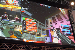 画像ギャラリー No.008のサムネイル画像 / ［TGS 2013］「サドンアタック」の日本代表決定戦が開催。NabDとiZoneが日本代表の座をつかみ取る