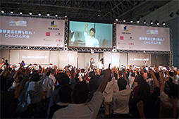 画像ギャラリー No.020のサムネイル画像 / ［TGS 2013］「サドンアタック」の日本代表決定戦が開催。NabDとiZoneが日本代表の座をつかみ取る