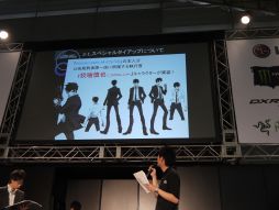 画像ギャラリー No.008のサムネイル画像 / ［TGS 2014］「サドンアタック」で「PSYCHO-PASS サイコパス」「進撃の巨人」とのタイアップが決定。ステージで発表されたアップデート情報を紹介