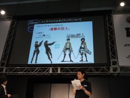 画像ギャラリー No.010のサムネイル画像 / ［TGS 2014］「サドンアタック」で「PSYCHO-PASS サイコパス」「進撃の巨人」とのタイアップが決定。ステージで発表されたアップデート情報を紹介
