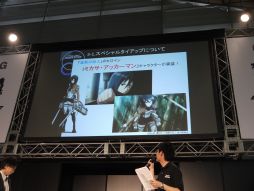 画像ギャラリー No.014のサムネイル画像 / ［TGS 2014］「サドンアタック」で「PSYCHO-PASS サイコパス」「進撃の巨人」とのタイアップが決定。ステージで発表されたアップデート情報を紹介