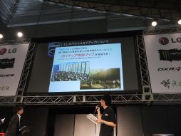 画像ギャラリー No.017のサムネイル画像 / ［TGS 2014］「サドンアタック」で「PSYCHO-PASS サイコパス」「進撃の巨人」とのタイアップが決定。ステージで発表されたアップデート情報を紹介