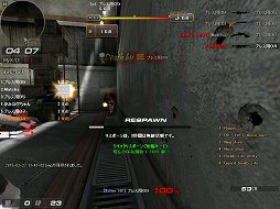 画像ギャラリー No.010のサムネイル画像 / 「サドンアタック」で「春休み3週連続アップデート」が実施。3月4日に実装される「大乱闘モード」を紹介