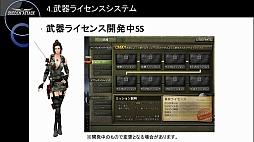 画像ギャラリー No.012のサムネイル画像 / ［TGS 2015］「サドンアタック」のオフラインイベントでアップデート情報が明らかに