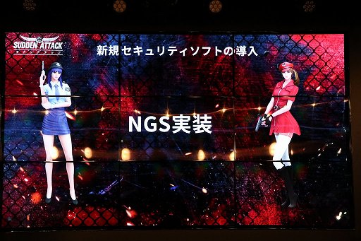 画像ギャラリー No.017のサムネイル画像 / 「サドンアタック」公式大会「SAJCL 2017 Final Stage」決勝トーナメントが開催。日本最強クランが決定＆2018年のアップデート予定が発表