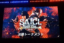 画像ギャラリー No.001のサムネイル画像 / 「サドンアタック」公式大会「SAJCL 2018 Summer」決勝トーナメントをレポート。Lythronaxが2連覇を達成