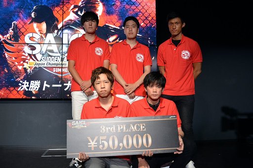 画像ギャラリー No.007のサムネイル画像 / 「サドンアタック」公式大会「SAJCL 2018 Summer」決勝トーナメントをレポート。Lythronaxが2連覇を達成