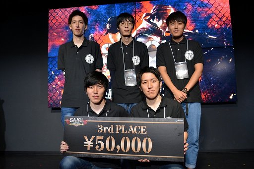 画像ギャラリー No.008のサムネイル画像 / 「サドンアタック」公式大会「SAJCL 2018 Summer」決勝トーナメントをレポート。Lythronaxが2連覇を達成
