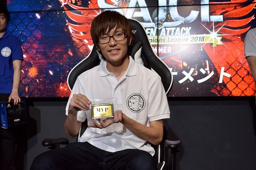 画像ギャラリー No.012のサムネイル画像 / 「サドンアタック」公式大会「SAJCL 2018 Summer」決勝トーナメントをレポート。Lythronaxが2連覇を達成
