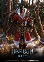画像ギャラリー No.004のサムネイル画像 / 構想10年の大作MMORPG「ICARUS」の詳細をWeMadeがついに発表。スマートフォン向け16タイトルの情報も明らかに