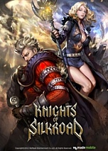 画像ギャラリー No.009のサムネイル画像 / 構想10年の大作MMORPG「ICARUS」の詳細をWeMadeがついに発表。スマートフォン向け16タイトルの情報も明らかに