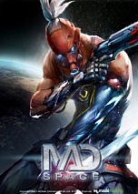画像ギャラリー No.010のサムネイル画像 / 構想10年の大作MMORPG「ICARUS」の詳細をWeMadeがついに発表。スマートフォン向け16タイトルの情報も明らかに