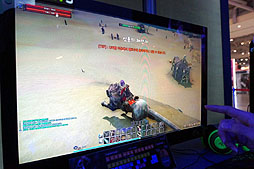 画像ギャラリー No.009のサムネイル画像 / ［G-Star 2012］キャラメイクが充実したMMORPGはいいMMORPGだ。竜に乗って空中戦が楽しめるだけではない「ICARUS」プレイレポート 