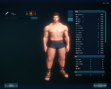 画像ギャラリー No.008のサムネイル画像 / 「ICARUS ONLINE」キャラクターカスタマイズの情報が公開。顔や髪型はもちろん，バストやウエストから太もものサイズまで徹底的にこだわれる