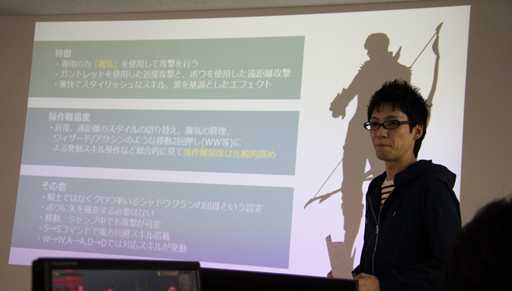 画像ギャラリー No.018のサムネイル画像 / 「ICARUS ONLINE」で新クラス「レンジャー」が年内に登場。弓とガントレットを装備してスタイリッシュに戦うレンジャーの性能を紹介