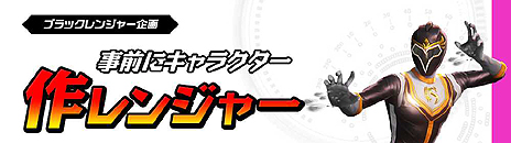 画像ギャラリー No.008のサムネイル画像 / 「ICARUS ONLINE」，サービス開始後初の追加クラス「レンジャー」は11月26日実装。近接/遠距離攻撃を使い分けられるテクニカルなクラス