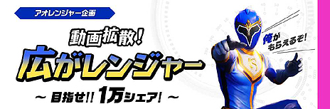 画像ギャラリー No.011のサムネイル画像 / 「ICARUS ONLINE」，サービス開始後初の追加クラス「レンジャー」は11月26日実装。近接/遠距離攻撃を使い分けられるテクニカルなクラス