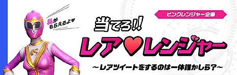 画像ギャラリー No.016のサムネイル画像 / 「ICARUS ONLINE」，サービス開始後初の追加クラス「レンジャー」は11月26日実装。近接/遠距離攻撃を使い分けられるテクニカルなクラス