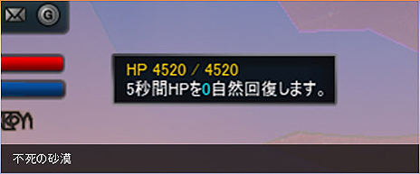 画像ギャラリー No.006のサムネイル画像 / 「ICARUS ONLINE」，過去最大規模の新マップ実装を含む大型アップデートを12月28日に実施。アップデート記念の3大企画が本日スタート