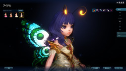 画像ギャラリー No.004のサムネイル画像 / 「ICARUS ONLINE」,新種族「シャリング」を今秋に実装。先んじて行われたメディア向け体験会で得たシャリングの情報をまとめて公開