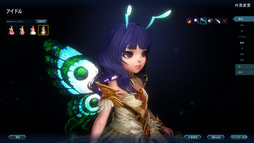 画像ギャラリー No.006のサムネイル画像 / 「ICARUS ONLINE」,新種族「シャリング」を今秋に実装。先んじて行われたメディア向け体験会で得たシャリングの情報をまとめて公開