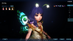画像ギャラリー No.007のサムネイル画像 / 「ICARUS ONLINE」,新種族「シャリング」を今秋に実装。先んじて行われたメディア向け体験会で得たシャリングの情報をまとめて公開