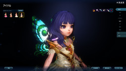 画像ギャラリー No.009のサムネイル画像 / 「ICARUS ONLINE」,新種族「シャリング」を今秋に実装。先んじて行われたメディア向け体験会で得たシャリングの情報をまとめて公開