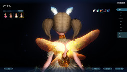 画像ギャラリー No.012のサムネイル画像 / 「ICARUS ONLINE」,新種族「シャリング」を今秋に実装。先んじて行われたメディア向け体験会で得たシャリングの情報をまとめて公開