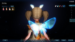 画像ギャラリー No.014のサムネイル画像 / 「ICARUS ONLINE」,新種族「シャリング」を今秋に実装。先んじて行われたメディア向け体験会で得たシャリングの情報をまとめて公開
