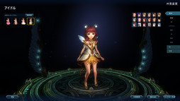 画像ギャラリー No.016のサムネイル画像 / 「ICARUS ONLINE」,新種族「シャリング」を今秋に実装。先んじて行われたメディア向け体験会で得たシャリングの情報をまとめて公開