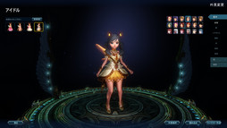 画像ギャラリー No.017のサムネイル画像 / 「ICARUS ONLINE」,新種族「シャリング」を今秋に実装。先んじて行われたメディア向け体験会で得たシャリングの情報をまとめて公開