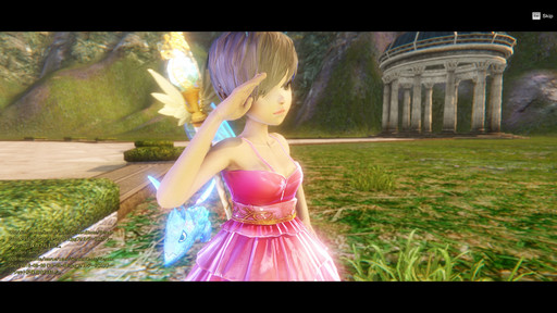 画像ギャラリー No.030のサムネイル画像 / 「ICARUS ONLINE」,新種族「シャリング」を今秋に実装。先んじて行われたメディア向け体験会で得たシャリングの情報をまとめて公開