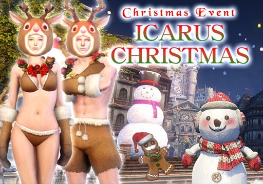 画像ギャラリー No.001のサムネイル画像 / 「ICARUS ONLINE」，クリスマスイベント開始＆「ハスタン秘密修練場」実装