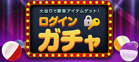 画像ギャラリー No.014のサムネイル画像 / 「ICARUS ONLINE」に新レイドダンジョン「ヤトゥマンの祭壇」が本日実装。サービス開始4周年の各種イベントもスタート