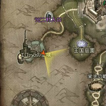 画像ギャラリー No.003のサムネイル画像 / 「ICARUS ONLINE」力の奔流イベントを開催。イカレンジャー衣装も